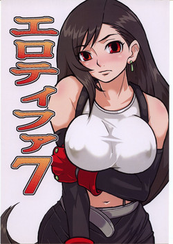 [finecraft69 (6ro-)] EroTifa 7 (Final Fantasy VII)