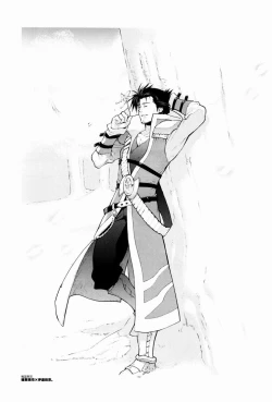 Page 19 of 04~05. Seijin Josei no Tame no Keihou Dai 60 Jou Game Doujinshi Sairokushuu