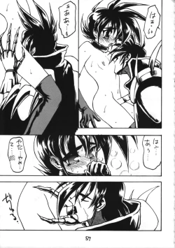 Page 57 of Otokonoko Bon 3 + alpha