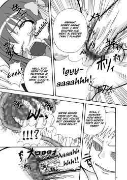 Page 15 of Bream Club