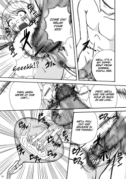 Page 20 of Bream Club