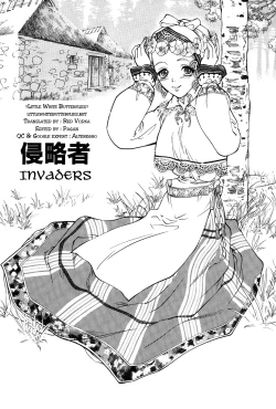 Page 137 of Dark Age