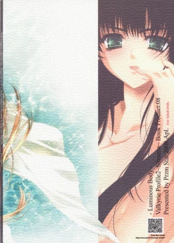 Page 31 of Luminous Body