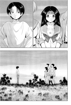 Page 240 of COMIC Aun 2011-08