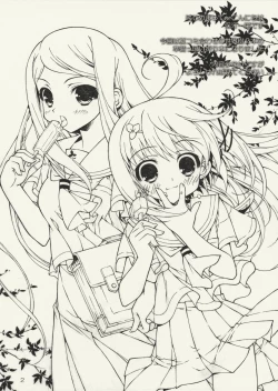 Page 2 of Gunner-chan no Pantsu