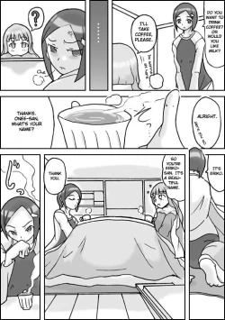 Page 2 of Visitor english