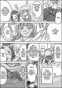 Page 7 of Visitor english