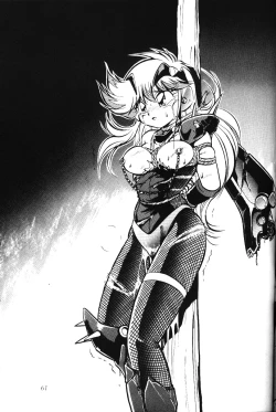 Page 60 of 2D Shooting