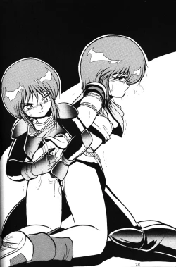 Page 77 of 2D Shooting