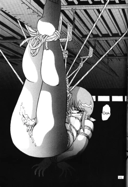 Page 80 of 2D Shooting