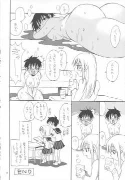 Page 13 of Chocolaccino