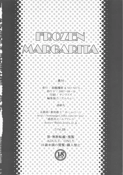 Page 25 of FROZEN MARGARITA