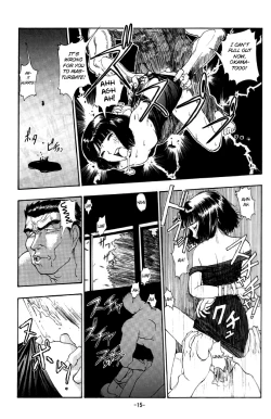 Page 15 of Blue Water Splash!! 94 Natsu