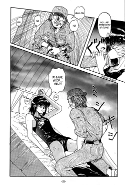 Page 25 of Blue Water Splash!! 94 Natsu