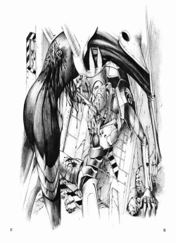 Page 59 of Yo Raide Ken Eru Getsu