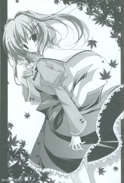 Page 30 of Akaneiro ni Somaru Saka SPECIAL GUESTS' ILLUSTRATIONS