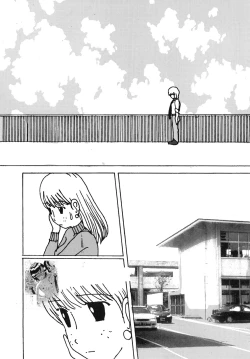 Page 21 of Mune-ippai no Dizzy 6