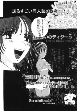 Page 57 of Mune-ippai no Dizzy 6