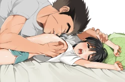 Page 31 of Tadamono de nai!