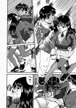 Page 154 of Comic Shingeki 2004-05