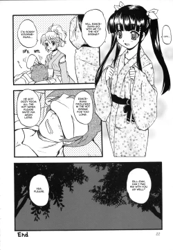 Page 21 of Sengoku de Pon! San no Kan