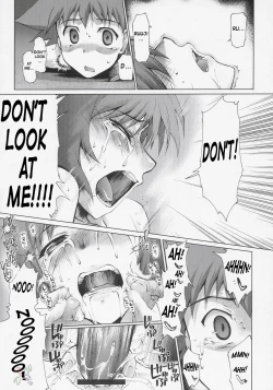 Page 20 of Koto-rin Kanzenban