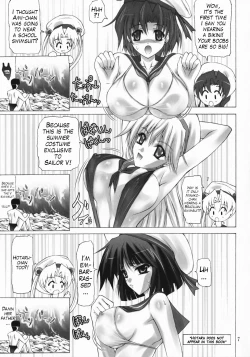 Page 6 of Sailor Mariners Kanzenban