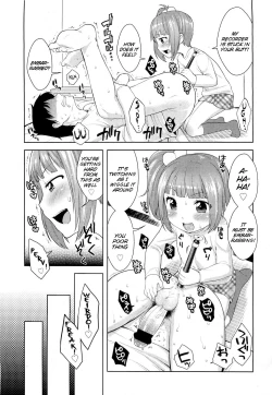 Page 11 of Meguchan's Recorder