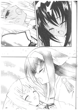 Page 19 of Aoi Tsuki to Taiyou to...