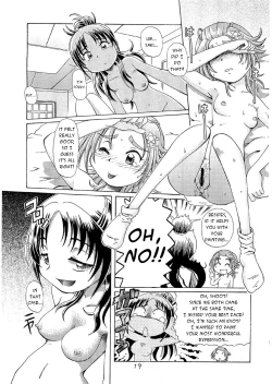 Page 18 of Saki MAX