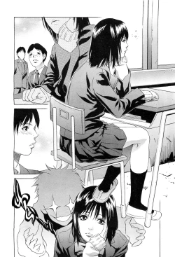 Page 296 of COMIC Megastore07