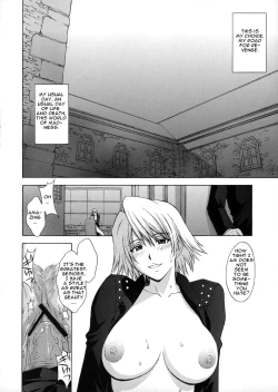 Page 9 of Utahime no Shouzou 4
