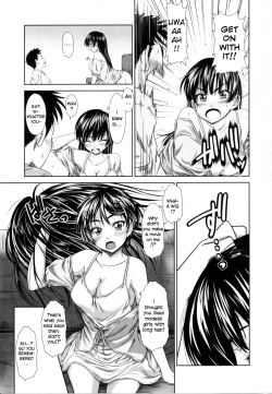 Page 5 of Childhood friend in the summer