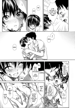 Page 7 of Childhood friend in the summer