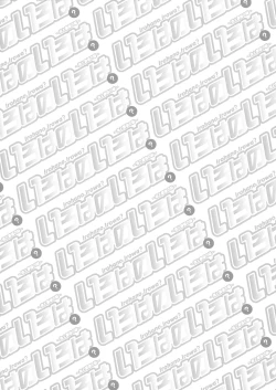 Page 14 of Iroha no Iroha