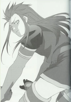 Page 37 of PREDATION