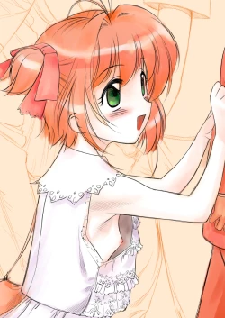 Page 6 of CC Tulip Crystal