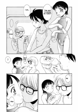 Page 3 of Pants Party