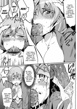 Page 12 of sweet side dish Eila no Okazu