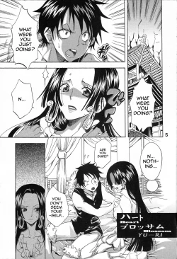 Page 4 of Heart Blossom