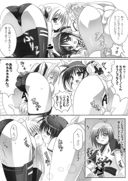 Page 34 of Lyrical Shoujo Zwei