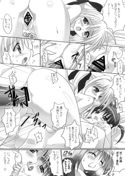 Page 37 of Lyrical Shoujo Zwei