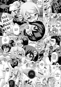 Page 19 of PM29 Chichi Imouto 2 | My Father and Little Sister 2