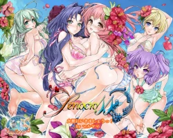 Page 1 of Daitan ni Ikimashou!! Girls! Be Ambitious!!