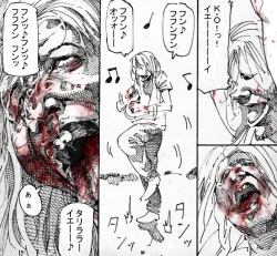 Page 28 of MR.ホワイト Stories  pixiv