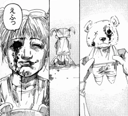 Page 33 of MR.ホワイト Stories  pixiv