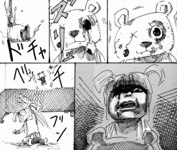 Page 34 of MR.ホワイト Stories  pixiv