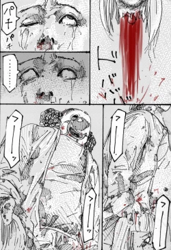 Page 48 of MR.ホワイト Stories  pixiv