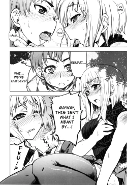 Page 111 of Muchipuri