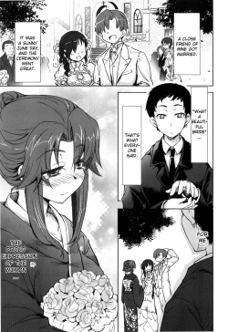 Page 125 of Muchipuri